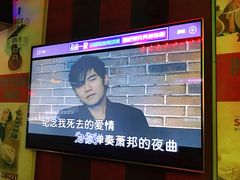 -唱吧麦颂KTV·派对(东坝店)