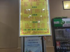 -澄城水盆羊肉(澄县老哥红庙坡店)