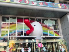 -大阪儿童乐园