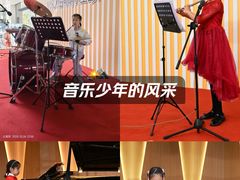 -好莱坞音乐进修学校(四川北路校区)
