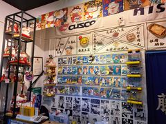 零售区-藤原肠粉店