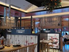 -将军府·鸡毛店(武侯祠店)
