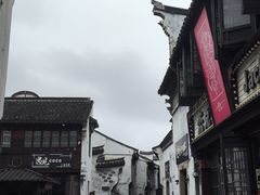 -嘉兴月河历史街区