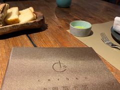 -Carbon莫卡哆·意大利复古集市餐厅(杭州大厦店)
