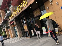 -大家乐(广州番禺祈福店)