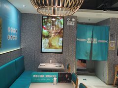 -半天妖烤鱼(东方新天地店)