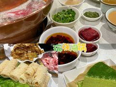 -瑞强涮锅(徐家楼店)