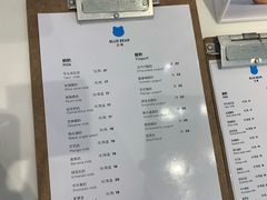 菜单-兰熊鲜奶(西直门凯德mall店)