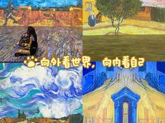 -广东省博物馆