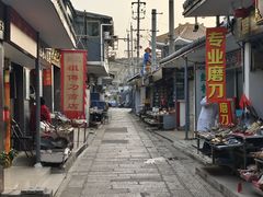 -富春茶社(国庆路店)
