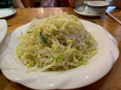 -大清花饺子(山庄店)