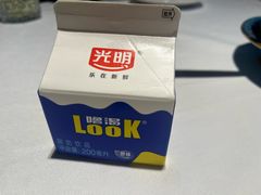 -樽宴酒楼·地道川菜·品质聚会·生日宴请
