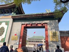 -国家图书馆·古籍馆