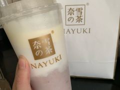 -奈雪的茶(凯德新都心店)