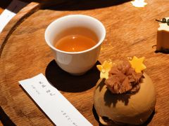 -元古雲境(太古里店)