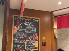 -福苗小骆驼烧烤(大唐不夜城店)