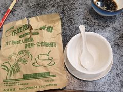 -渡海小渔村.老辈日照菜