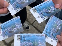 -茅山东方盐湖城景区