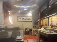 -潮汕美牛肉丸火锅店(天宁寺店)