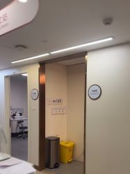 -杭州海亮医院 · 禾芸嘉医美中心