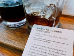 -星巴克臻选(杭州嘉里中心1F店)