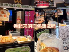 -凯德广场(学府店)