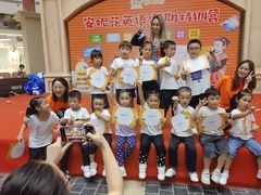 -安妮花英语·青少儿(海格堡店)