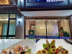 -开海酒店(经七路店)