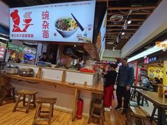 -秦云老太婆摊摊面(观音桥店)