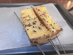 -野人部落(中街店)
