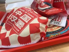 -塔斯汀中国汉堡(员村店)
