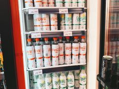 -永辉超市(鲁谷店)