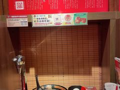 -天然豚骨拉面专门店 一兰(铜锣湾店)