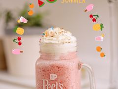-Peet's 皮爷咖啡(东湖路手作店)