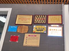 -黎记大排档(慈云路店)