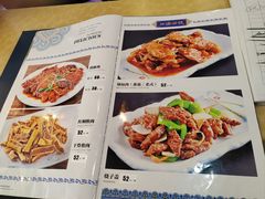 -四海回族饭店(前进大街店)