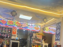 -阿昌白族石板烧(大理古城店)