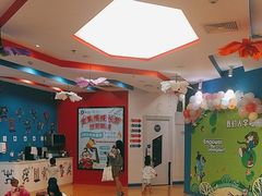 -美吉姆国际儿童教育中心(湛江招商花园城店)