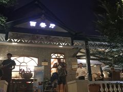 -起士林西餐厅(东经路店)