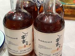 -客家大院·非遗赣南客家菜(郁孤台店)