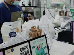 -茶百道(学府路店)