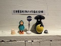 -懒人盐府人家(安贞店)