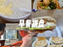 -子午路张记肉夹馍(翠华路店)