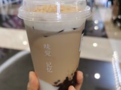 -雾鲜(KKMALL店)