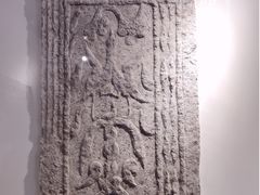 -徐州汉画像石艺术馆