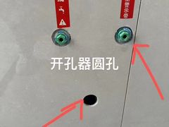 -滋味现捞(华融现代城店)