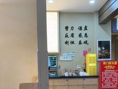 -桥头堡·坤德餐厅(滨江道店)