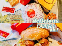 大肉丸子汉堡-麦当劳(杭州庆春路店)