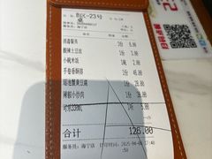 -涌上外婆桥(海宁银泰城店)