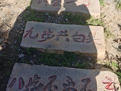 -本溪大峡谷